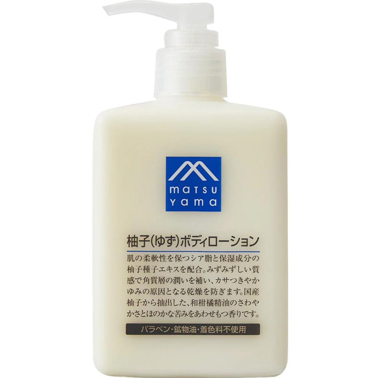 M-mark Yuzu Body Lotion / Лосьон для тела с юдзу